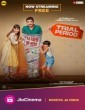 Trial Period (2023) Tamil Movie