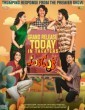 Tuk Tuk (2025) Telugu Movie