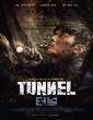 Tunnel (2016) Tamil Dubbed Movie