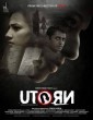 U Turn (2018) Tamil Movie