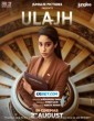 Ulajh (2024) Telugu Dubbed Movie