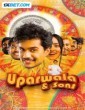 Uparwala and Sons (2024) Tamil Movie