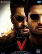 V (2020) Tamil Movie