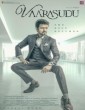 Vaarasudu (2023) Telugu Movie
