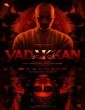 Vadakkan (2025) Tamil Movie