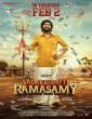 Vadakkupatti Ramasamy (2024) Tamil Movie