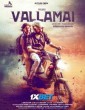 Vallamai (2025) Tamil Movie
