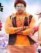 Vasuvum Saravananum Onna Padichavanga 2015 Tamil Movie