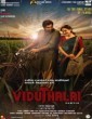Viduthalai Part 2 (2024) Malayalam Movie