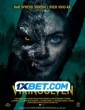 Viking Wolf (2022) Telugu Dubbed Movie