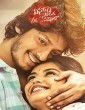 Vinara Sodara Veera Kumara (2019) Telugu Movie
