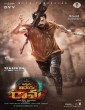 Vinaya Vidheya Rama (2019) Tamil Movie