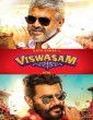 Viswasam (2019) Telugu Movie HD