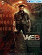 Web (2023) Tamil Movie
