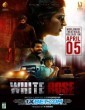 White Rose (2024) Tamil Movie