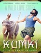  Kumki 2012 Tamil Movie