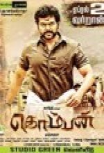 Komban 2015 Tamil Movie