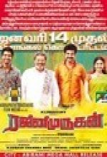 Rajini Murugan 2016 Tamil Movie